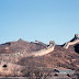 GREAT WALL OF CHINA