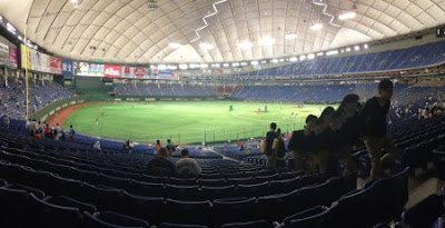 panoramic view of Tokyo Dome