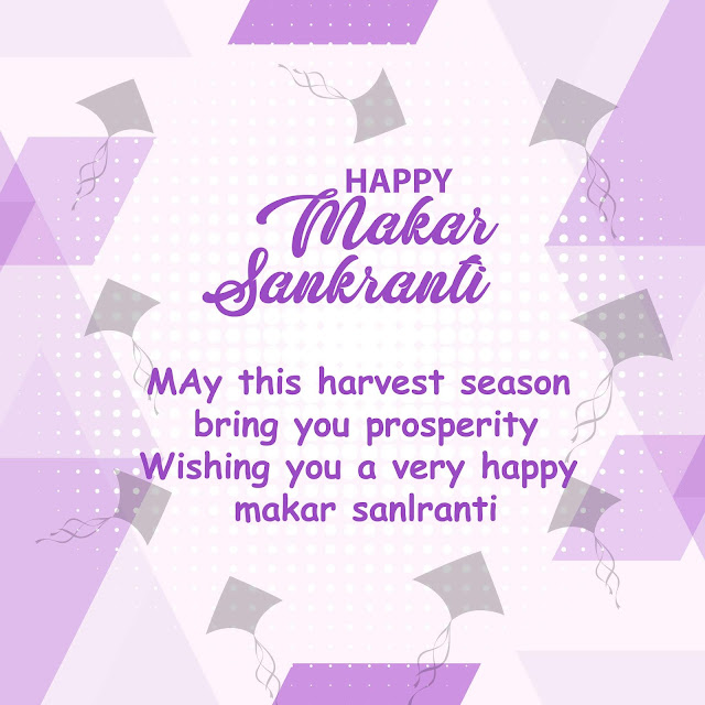 Best Makar Sankranti quotes images wallpapers