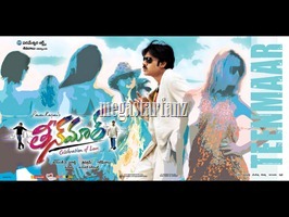 Teenmaar wallpapers-8 (3)