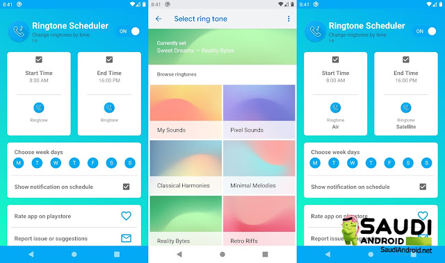 تطبيق Ringtone Scheduler لتغيير نعمة رنين هاتفك تلقائيًا متاح الآن مجّانًا بدلًا من 0.99$