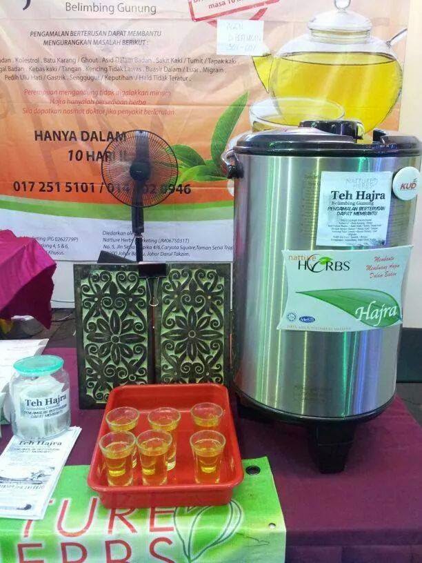 Teh HAJRA  Harra Fruit Drink  Belimbing Gunung 