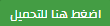 https://docs.google.com/uc?export=download&id=1apVUTJyDkku-_l4etkHys_08LBe-uOGH