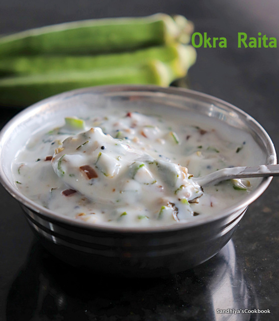 Okra Raita