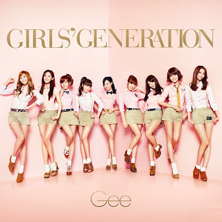 Girls' Generation - Gee Lyrics