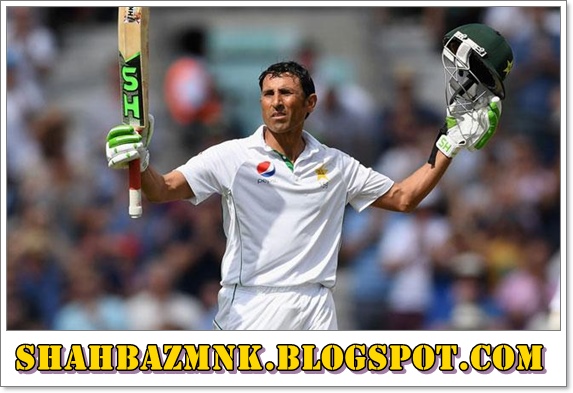 Younis Khan Announced Retirement After WI Series