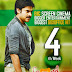 Attarintiki Daredi 24 Days Worldwide Collections