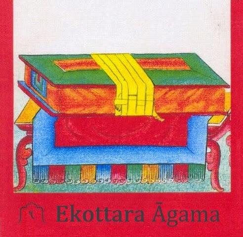 Ekottara Agama pecha