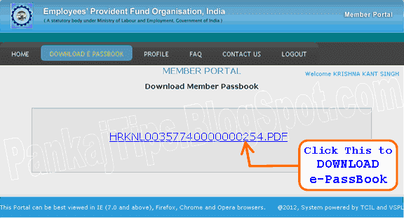 employee provident fund online e-passbook pdf link is ready for download