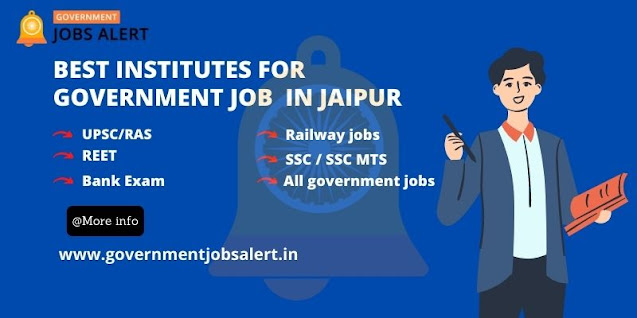 Best Institutes for Government job