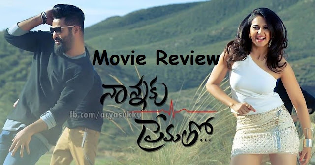 NTR-Nannaku-Prematho-Movie-Review-Rating 