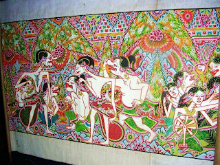 Wayang Beber, Komunitas wayang Beber metropolitan, WBM