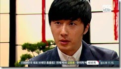 kdramaland (425)