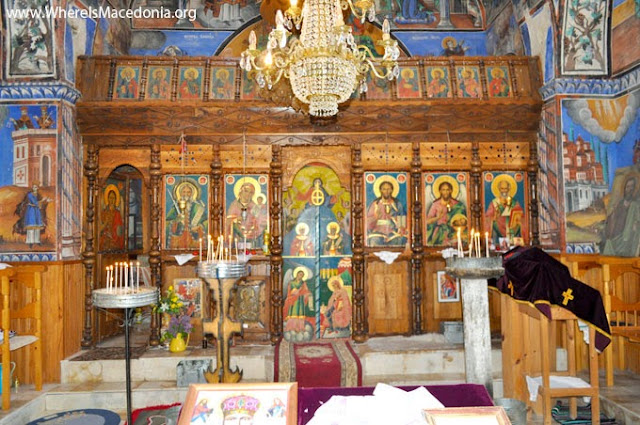 St. Elijah monastery in village Melnica Mariovo, Macedonia