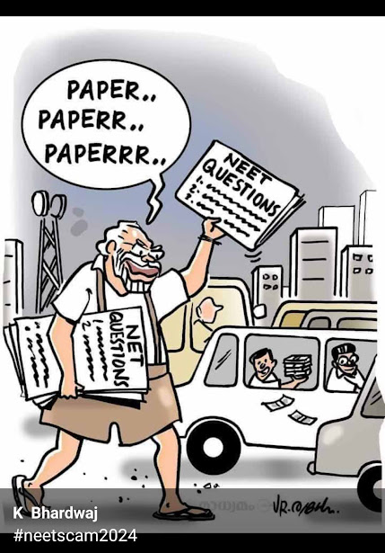 चित्र