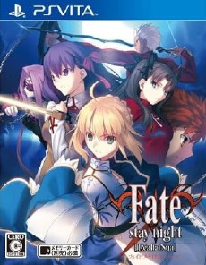 Fate Stay Night Psp Iso Download Fate Extra Europe Apk Iso Psp Download For Free 19 10 24