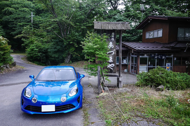 Alpine A110