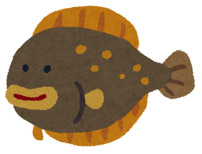 ヒラメのイラスト（魚）