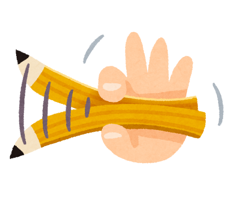 鉛筆を揺らす遊びのイラスト かわいいフリー素材集 いらすとや 鉛筆を揺らす遊びのイラスト かわいいフリー素材集 いらすとや