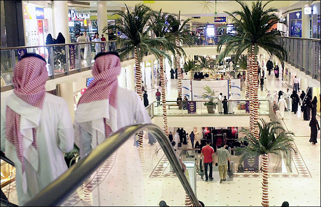 Shopping in Arabian Malls