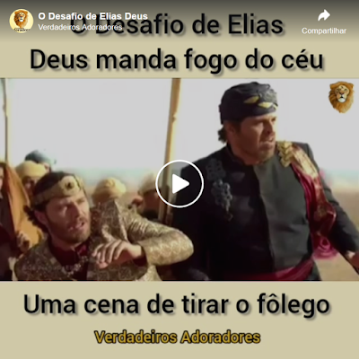 https://videosgospelprofessorgilbertosantos.blogspot.com/2020/06/o-desafio-de-elias-deus.html