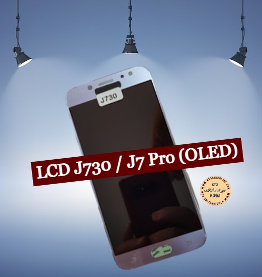 harga lcd samsung j7 pro original samsung center 2022