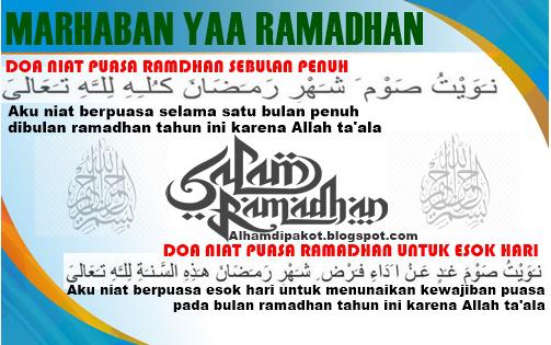 Bacaan Doa Niat Puasa Ramadhan 2019 Sebulan Terjemahan Yang Benar