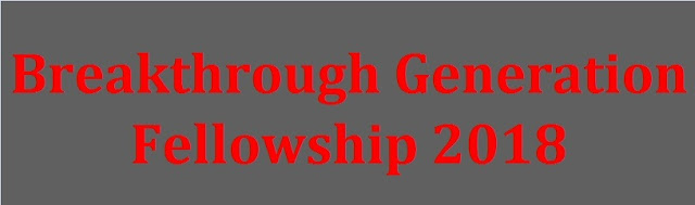 Breakthrough Generation Fellowship 2018