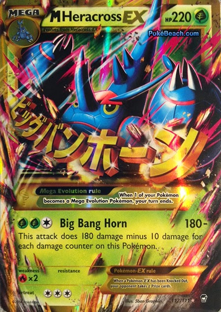 mega heracross ex furious fists pokemon