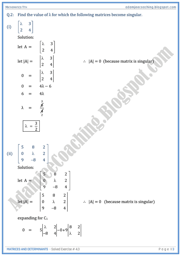 matrices-and-determinants-exercise-4-3-mathematics-11th