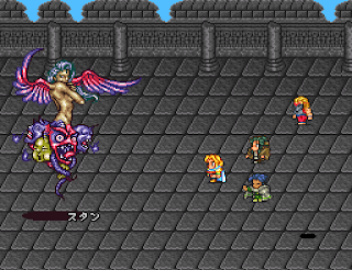 Romancing Saga 2 Insect Queen Stunned