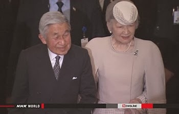 Casal imperial japonês chega à Índia em visita oficial