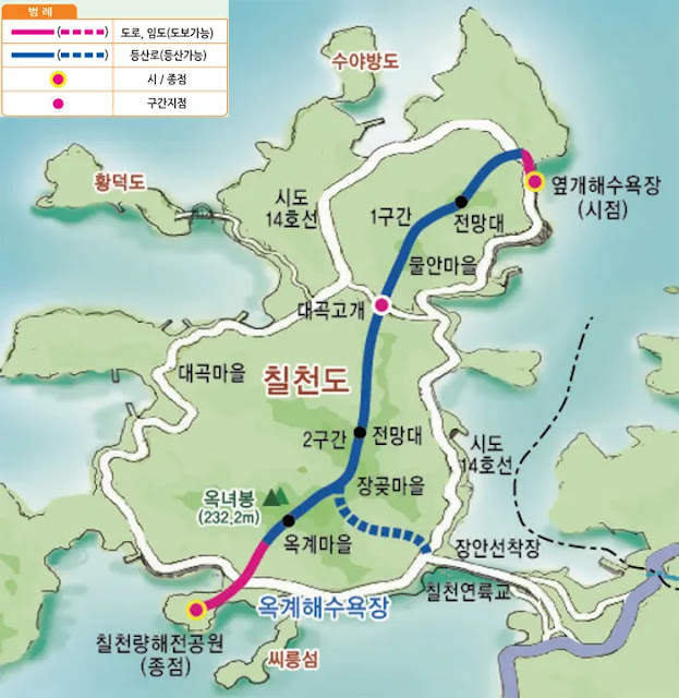 거제시-칠천도-둘레길-칠천량-해전길-지도-경로