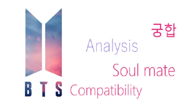 Compatibility With BTS Game