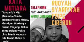 RUQYAH DI CILEDUG