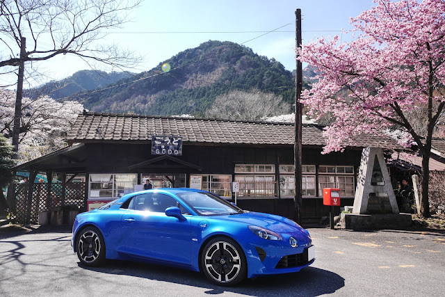 Alpine A110