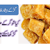 Benefits of diabetes patients eat jaggery? | can diabetic patient eat jaggery | jaggery in diabetes