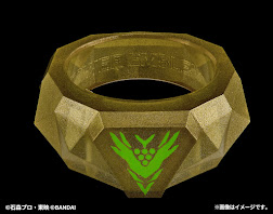 CHAOSDRIVER's RING (Ring for Chaos Driver)