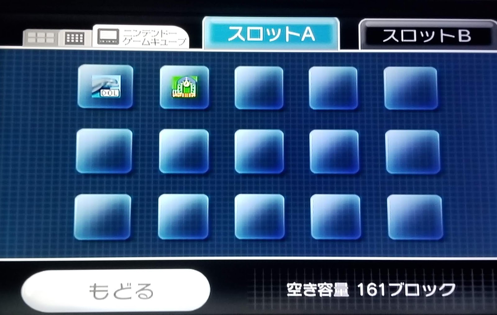 Wii ゲームキューブメモリーカードのセーブデータをダンプ リストアできるgamecube Memory Manager Gcmm 紹介