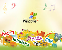 ws Windows Fun কয়েকটা মজার জিনিস শিখুন