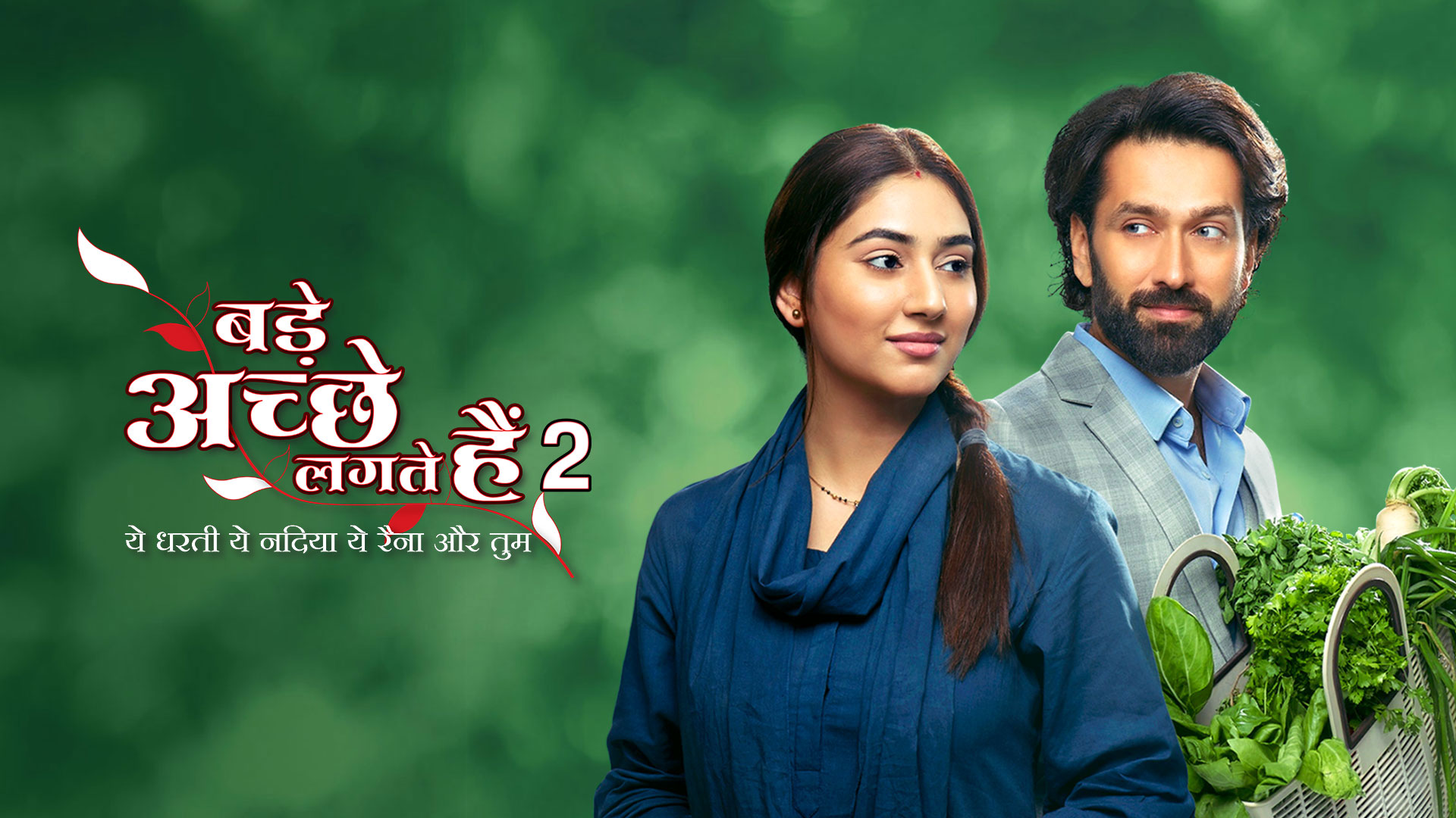 Bade achhe lagte hain 2 episode 201