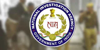 NIA Arrests KNF-MC Member for Fatal Attack on CRPF Personnel