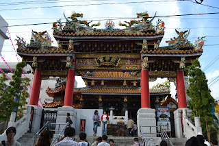 Yokohama Chinatown - www.curiousadventurer.blogspot.com