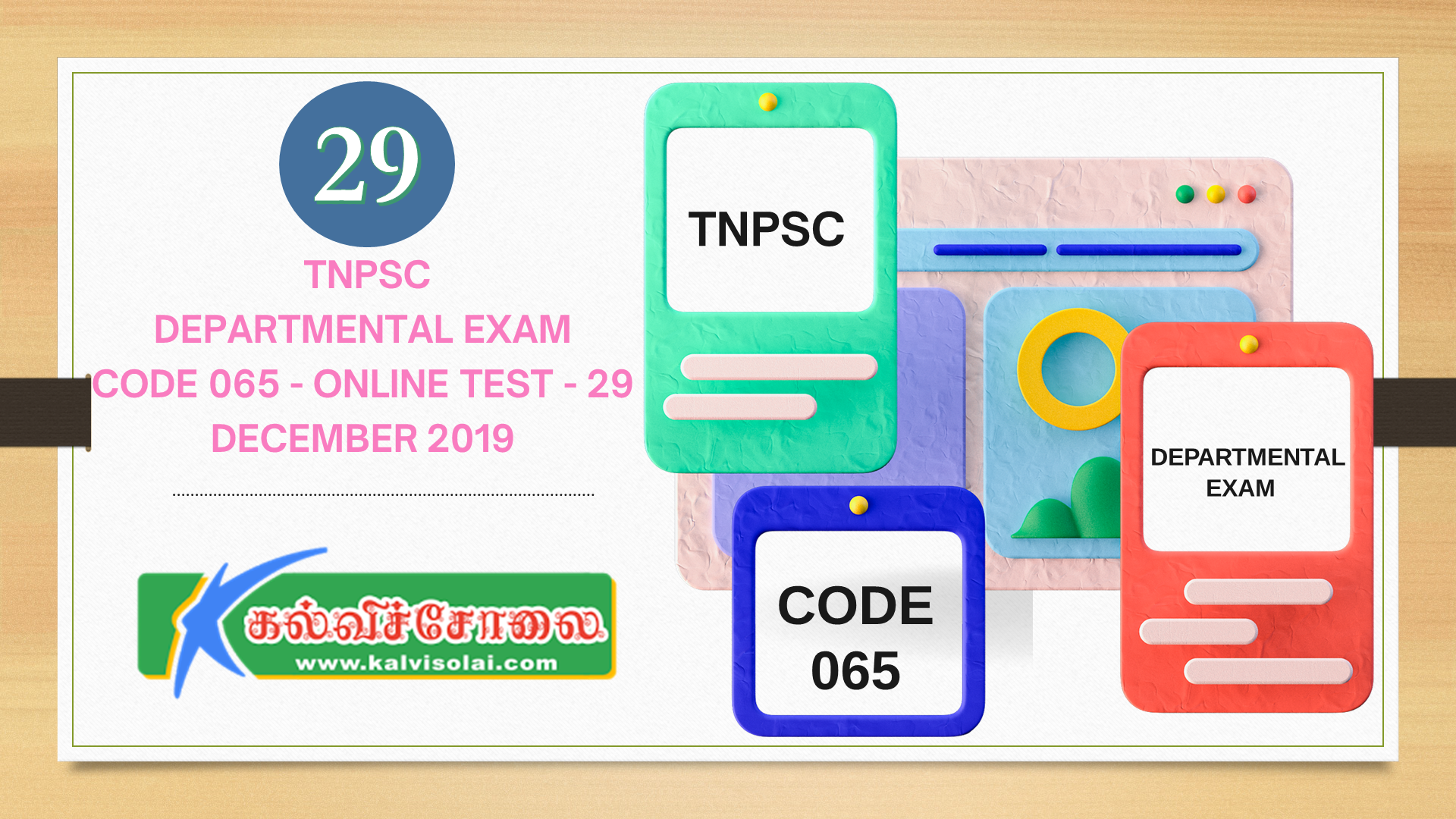 kalvisolai-kalviseithi-padasalai-kalvikural-kaninikkalvi-DOT-29-TNPSC DEPARTMENTAL EXAM - CODE 065 - ONLINE TEST - 29 - DECEMBER 2019 - 61-80 - KALVISOLAI.