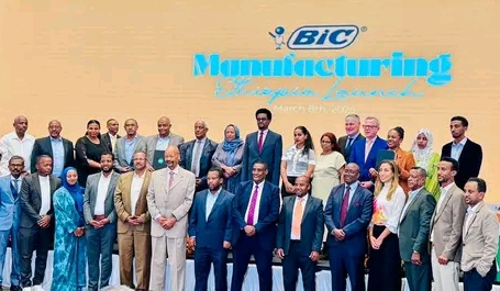 ቢክ እስኪብርቶ በኢትዮጵያ ውስጥ ሊመረት መሆኑን ተገለፀ