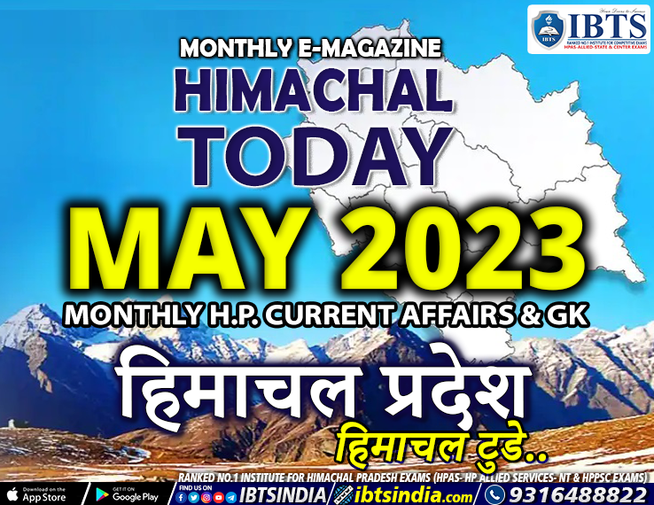 Himachal Pradesh HP Current Affairs - May 2023 in Hindi/English (Download PDF)
