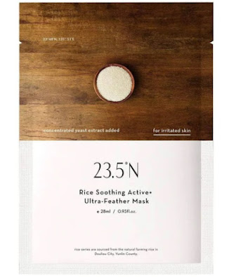 23.5°N's Rice Soothing Active + Ultra-Feather Mask Review