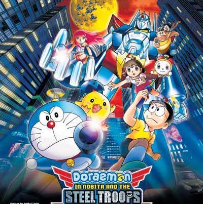 Doraemon The Movie (2011) : Nobita dan Tentera Keluli 