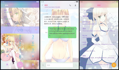 https://animethemesforxioamimiui9.blogspot.com/2020/01/tema-xiaomi-fate-stay-night-v23.html