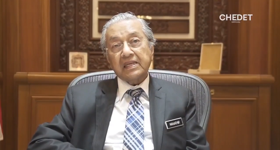 Dr Mahathir Icerd